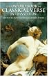 The Oxford Book of Classical Verse in Translation (Oxford Books of Verse)
