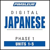 Japanese Phase 1, Unit 01-05: Learn to Speak and Understand Japanese with Pimsleur Language Programs | [Pimsleur]