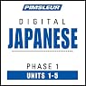 Japanese Phase 1, Unit 01-05: Learn to Speak and Understand Japanese with Pimsleur Language Programs