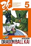 ドラゴンボール改 人造人間・セル編 5 [DVD]