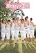 5th Anniversary アロハロ!Berryz工房 in HAWAII LIVE&DVD MAKING