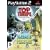 Top Trumps: Horror & Predators (PS2)