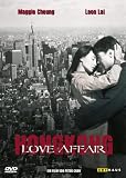 Hongkong Love Affair - Leon Lai-ming