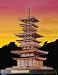 国宝薬師寺「東塔」【送料無料】