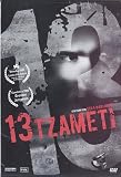 13 Tzameti (OmU)