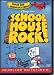 BEST OF SCHOOL HOUSE ROCK THE: SPECIAL (DVD MOVIE)