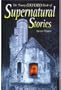 Young Oxford Book of Supernatural Storie (Young Oxford Books)