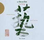 Silk Sounds