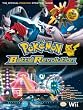 Pokemon Battle Revolution: The Official Pokemon Strategy Guide - Official European Strategy Guide (Official Strategy Guide)