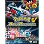 Pokemon Battle Revolution Official Guide (Official Strategy Guide)