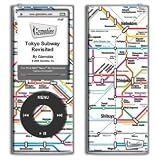 DR0016 nano4 Tokyo Subway Map