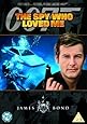 Bond Remastered - The Spy Who Loved Me (1-disc) [DVD] [1977]