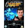 Bond Remastered - The Spy Who Loved Me (1-disc) [1977]