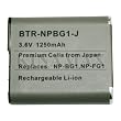 1250mAh NP-BG1 / NPBG1 / NP-FG1 /NPFG1 Replacement Battery for Sony Cybershot DSC-H3, H7, H9, H10, H50, N1, N2, T20, T100, W30, W35, W50, W55, W70, W80, W90, W100, W120, W130, W150, W170, W200, W300