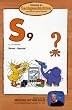Bibliothek der Sachgeschichten - (S9) - Strom-Spezial