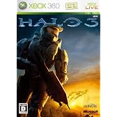 Halo 3(通常版)