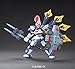 Little Battlers eXperience 056 LBX Achilles II