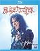 Alice Cooper - Live at Montreux 2005 [Blu-ray]