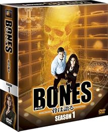 BONES-骨は語る- シーズン1 (SEASONSコンパクト・ボックス) [DVD]