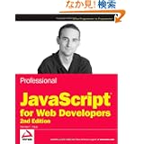 商品の詳細