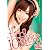 中出し10連発 麻倉憂 [DVD]