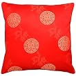 Decorative Handmade Silky Red Cushion Cover / Pillow Sham - Chinese Lotus Flower & Dragon Design