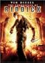 Fast & Furious Movie Cash: The Chronicles of Riddick (Full Frame)