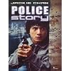 Police Story