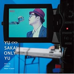 ONLY YU