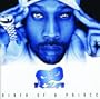 A Day To God Is 1000 Years [Explicit]