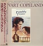 Rumble Fish