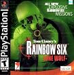 RB 6 Lone Wolf PS