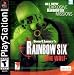 RB 6 Lone Wolf PS