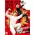 NON STYLE LIVE 2009~M-1�D���ł��܂����B���ӊ��ӂ�1���l�����c�A�[~ [DVD]