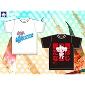 重音テト Tシャツ 全2種セット