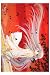 Chobits - Anime Poster Movie B 24 x 36 In - 61cm x 92cm