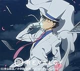 WHITE of CRIME(期間生産限定盤)
