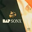 Sonx Sacd