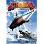 Atragon