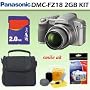 Panasonic Lumix DMC-FZ18 (Silver) 8.1MP Digital Camera + 2GB ACCESSORY KIT