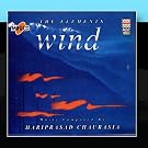 The Elements - Wind