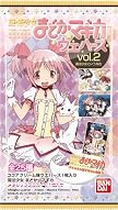 魔法少女まどか☆マギカウエハース vol.II Box (食玩)