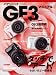 パナソニックLUMIX GF3マニュアル―タッチでアート!小さいけど一眼画質 (日本カメラMOOK)