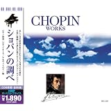 【新品CD】ショパンの調べ/CD6枚組