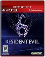 Resident Evil 6 - Playstation 3