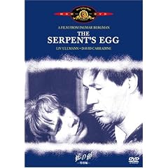 �ւ̗� (���ʕ�) [DVD]