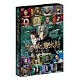 �Q�Q�Q�̋S���Y ��N�􂢉� �v���~�A���E�G�f�B�V���� [DVD] DVD ~ �{�؍��p