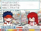 �ѥ�ե르���