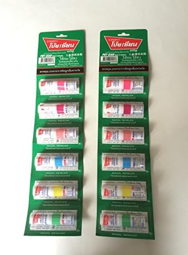 2 X Pack of 6 Poysian Mark II Menthol Nasal Inhaler From Thailand (12 Pcs.) by Thai Everything Shop