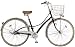 ブリヂストン ロココ デラックス 27インチ 3段変速 LO7TP【2012年モデル】【完全組立 自転車】 E.ブラック